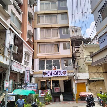 Aum Hotel Puttaparthi Buitenkant foto